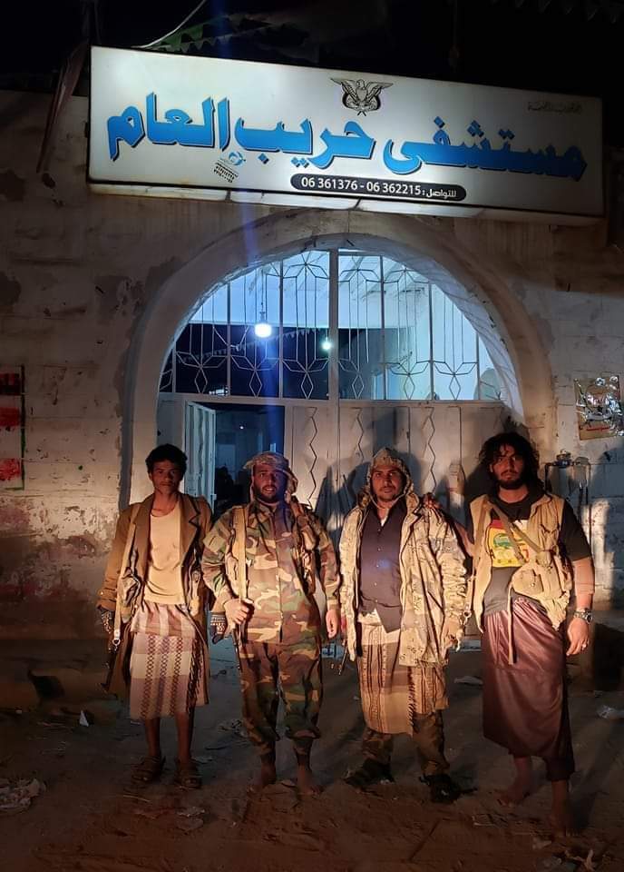  أول صورة للقوات الحكومية من مركز مديرية حريب بعد فرار مليشيا الحوثي