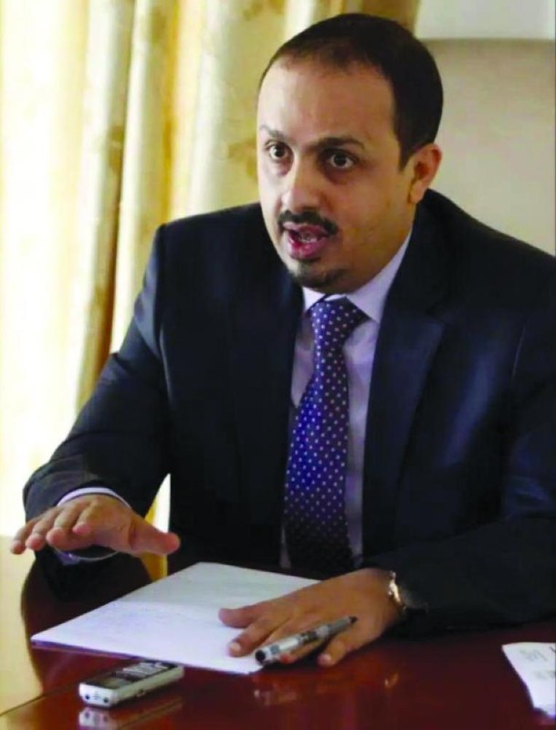 اول رد للحكومة اليمنية على قرار مجلس الامن الدولي 2511  