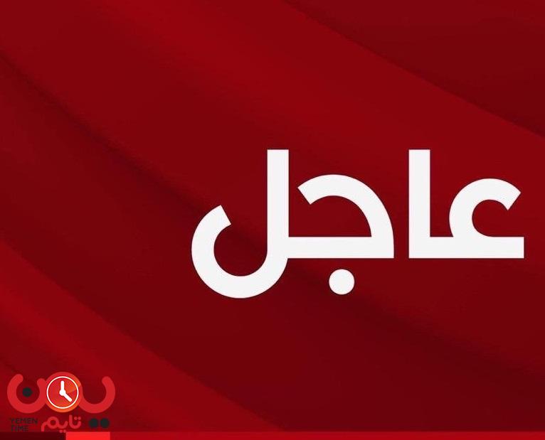عاجل ..  انفجار عنيف يهز العاصمة عدن و تعقبه اشتباكات .. تفاصيل أولية 
