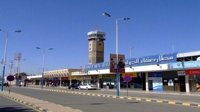 " قناة المسيرة " تعلن عن موعد تسيير اول رحلة جوية من مطار صنعاء الدولي