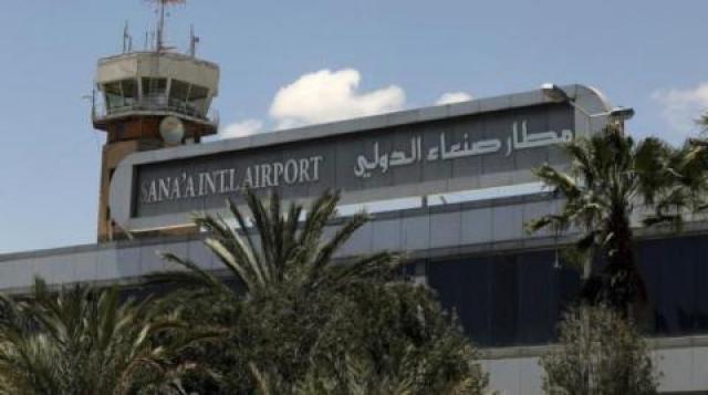 بيان عسكري جديد للتحالف العربي بشأن مطار صنعاء الدولي