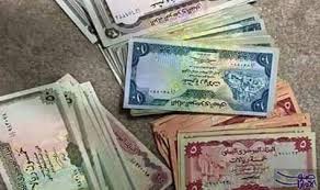 مباشر من محلات الصرافة.... أسعار صرف الريال اليمني امام الدولار والسعودي خلال تعاملات اليوم 28/2/2021