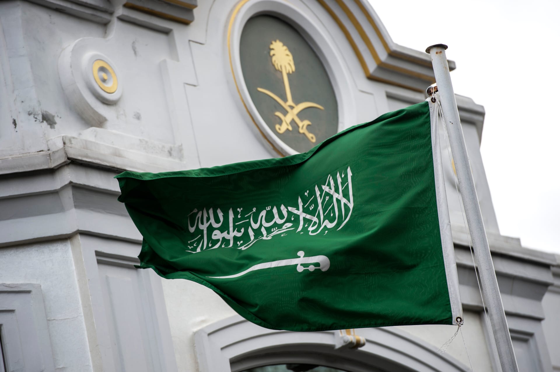 اعلان هام للحكومة السعودية العليا بخصوص تحري رؤية هلال شهر شوال الهجري
