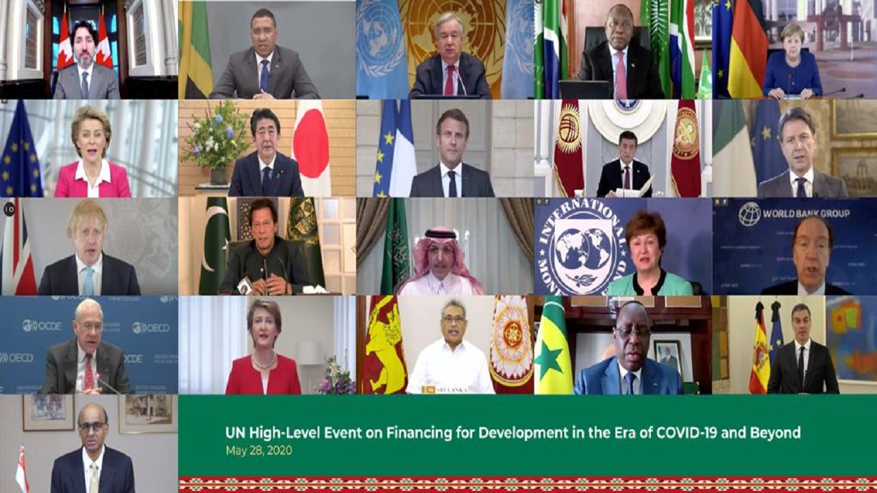 الرئاسة السعودية لمجموعة العشرين تناقش مع الأمم المتحدة حلول تعزيز تمويل التنمية