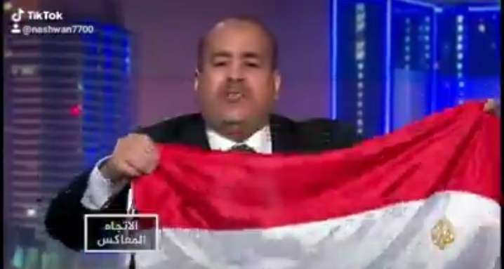  اليماني يدافع عن الحوثيين ويطلق هذا الوصف على  المتظاهرين !
